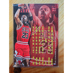 Michael Jordan 1995-1996 Fleer #22 - Chicago Bulls - NBA