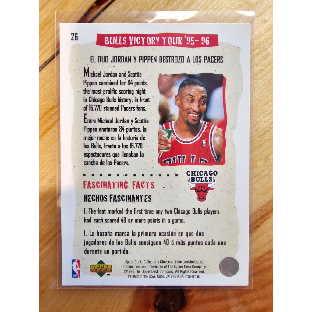 Michael Jordan 1996-1997 Upper Deck #26 Win #46 - Chicago Bulls - NBA - Pippen