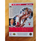 Michael Jordan 1995-1996 Upper Deck #324 Player's Club - Chicago Bulls - NBA