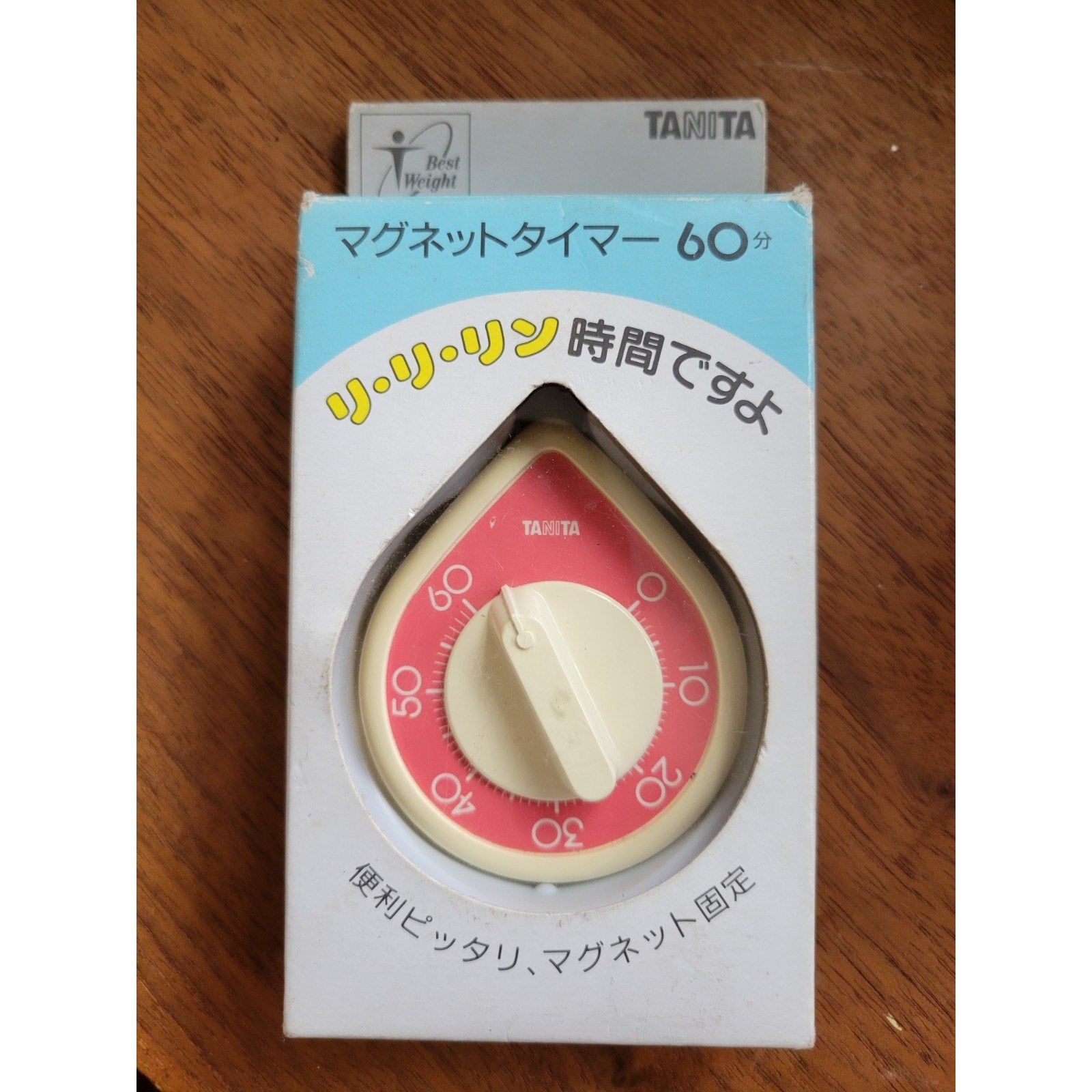 Vintage NOS Tanita 5330 - 60 Minute Dial Manual Kitchen Timer - Made in Japan