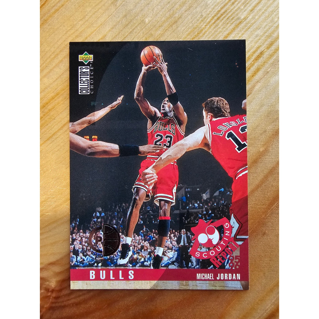 Michael Jordan 1995-1996 Upper Deck #324 Player's Club - Chicago Bulls - NBA