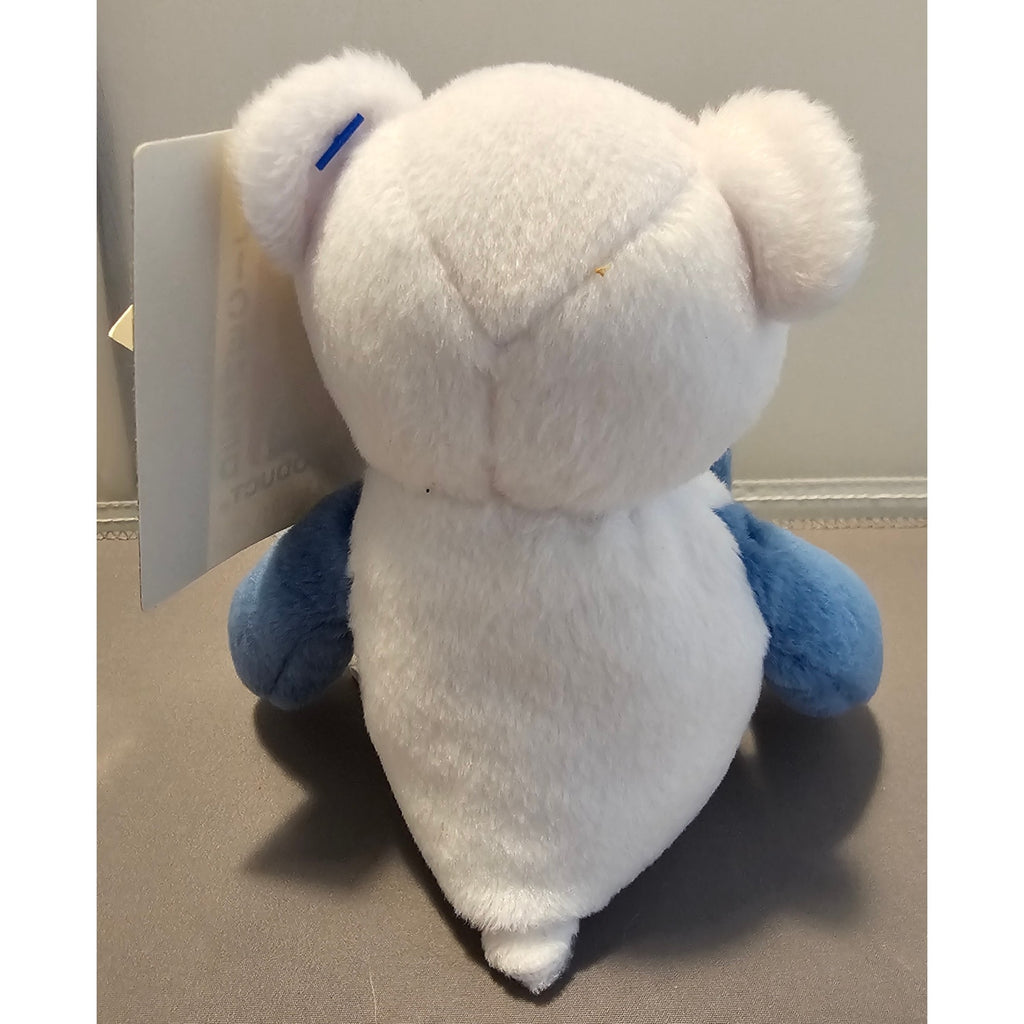 2000 Mattel Limited Treasures Minnesota Timberwolves Collectible Bear "Trees"