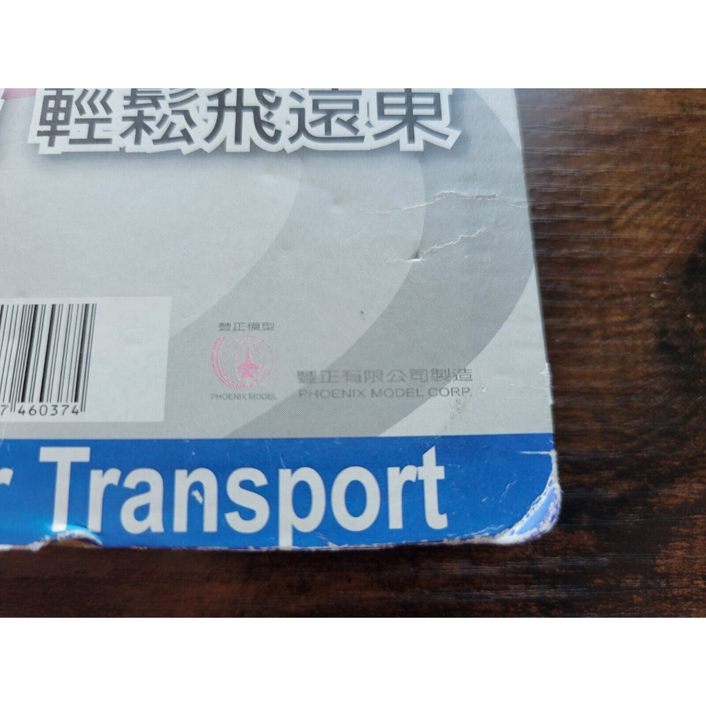 Vintage Far Eastern Air Transport (FAT) - Phoenix Model B-27005 Key Chain Charms