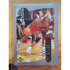 Michael Jordan 1998-1999 Upper Deck MJ Sticker #24 - Chicago Bulls - NBA