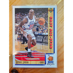 Michael Jordan 1991-1992 Upper Deck #452 - East All-Star - Chicago Bulls - NBA