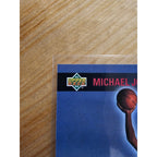 Michael Jordan 1993-1994 Upper Deck #466 Skylights - Chicago Bulls - NBA