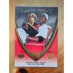 Michael Jordan 2008-2009 Upper Deck Legacy #643 3/2/93 - Chicago Bulls - NBA
