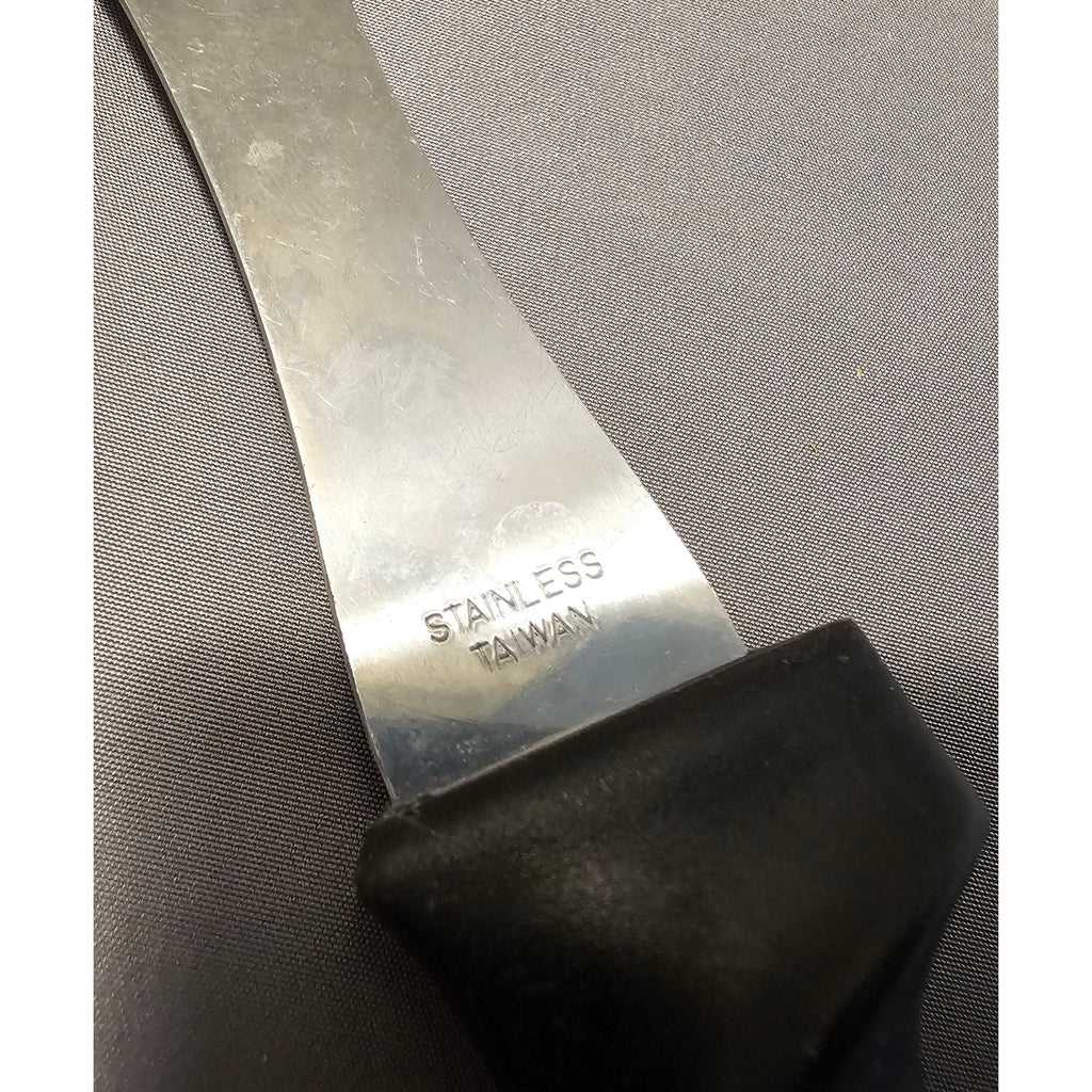 Vintage Rogers Pro Cut 2-Prong Stainless Steel Carving/Serving Fork - 11” Long