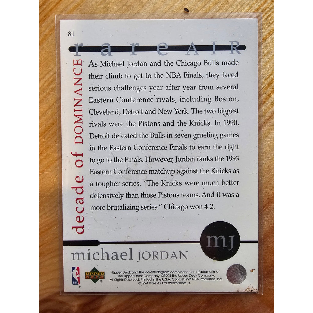 Michael Jordan 1994 Upper Deck Rare Air #81 Decade of Dominance - Bulls - NBA