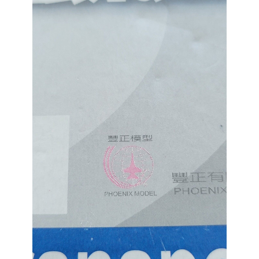 Vintage Far Eastern Air Transport (FAT) - Phoenix Model B-27005 Key Chain Charms