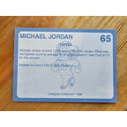 Michael Jordan 1989 Collegiate Collection #65 - Carolina's Finest - Fresh Pull