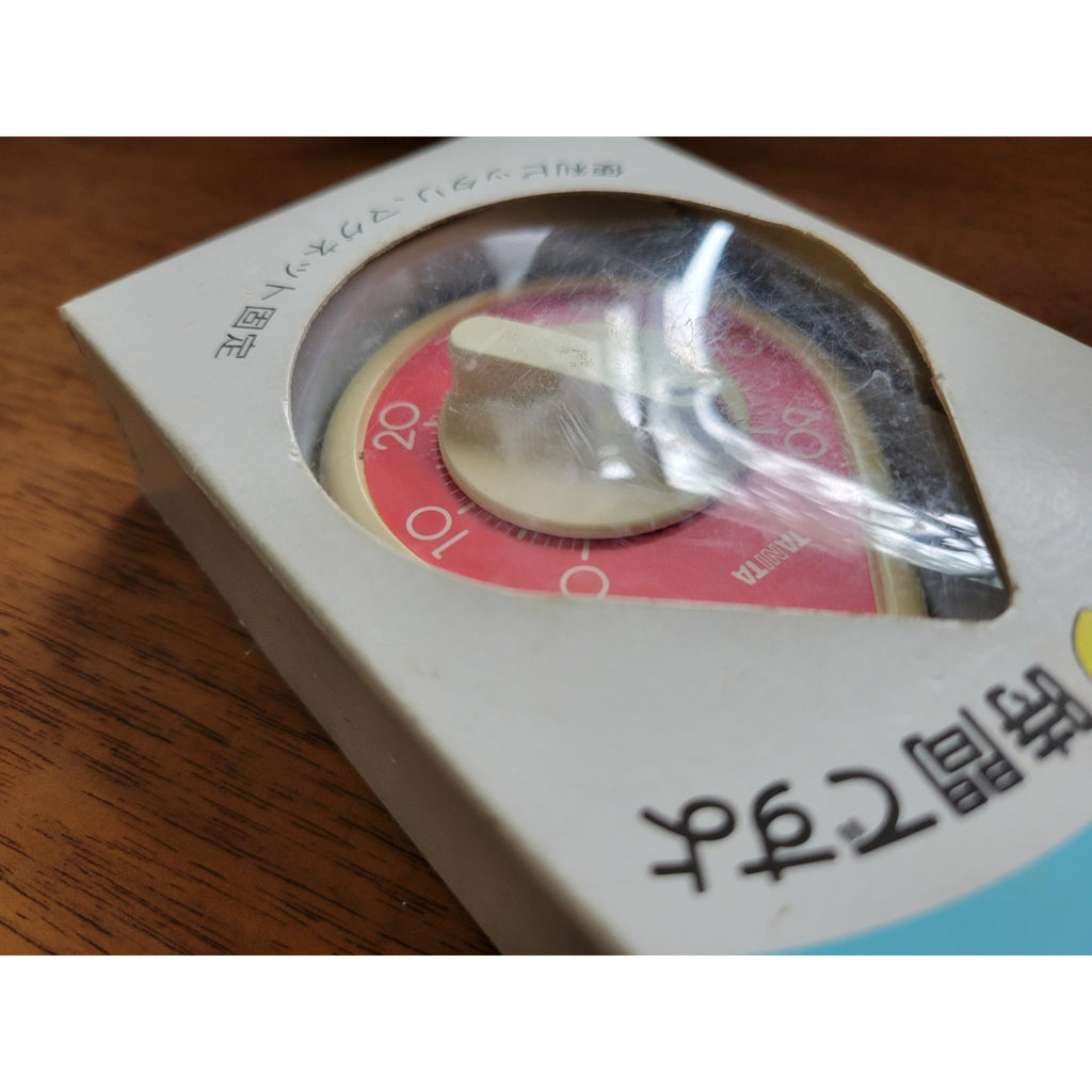 Vintage NOS Tanita 5330 - 60 Minute Dial Manual Kitchen Timer - Made in Japan