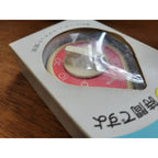 Vintage NOS Tanita 5330 - 60 Minute Dial Manual Kitchen Timer - Made in Japan