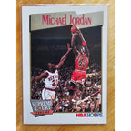 Michael Jordan 1991-1992 NBA Hoops #455 Supreme Court - Chicago Bulls - NBA