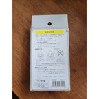 Vintage NOS Tanita 5330 - 60 Minute Dial Manual Kitchen Timer - Made in Japan