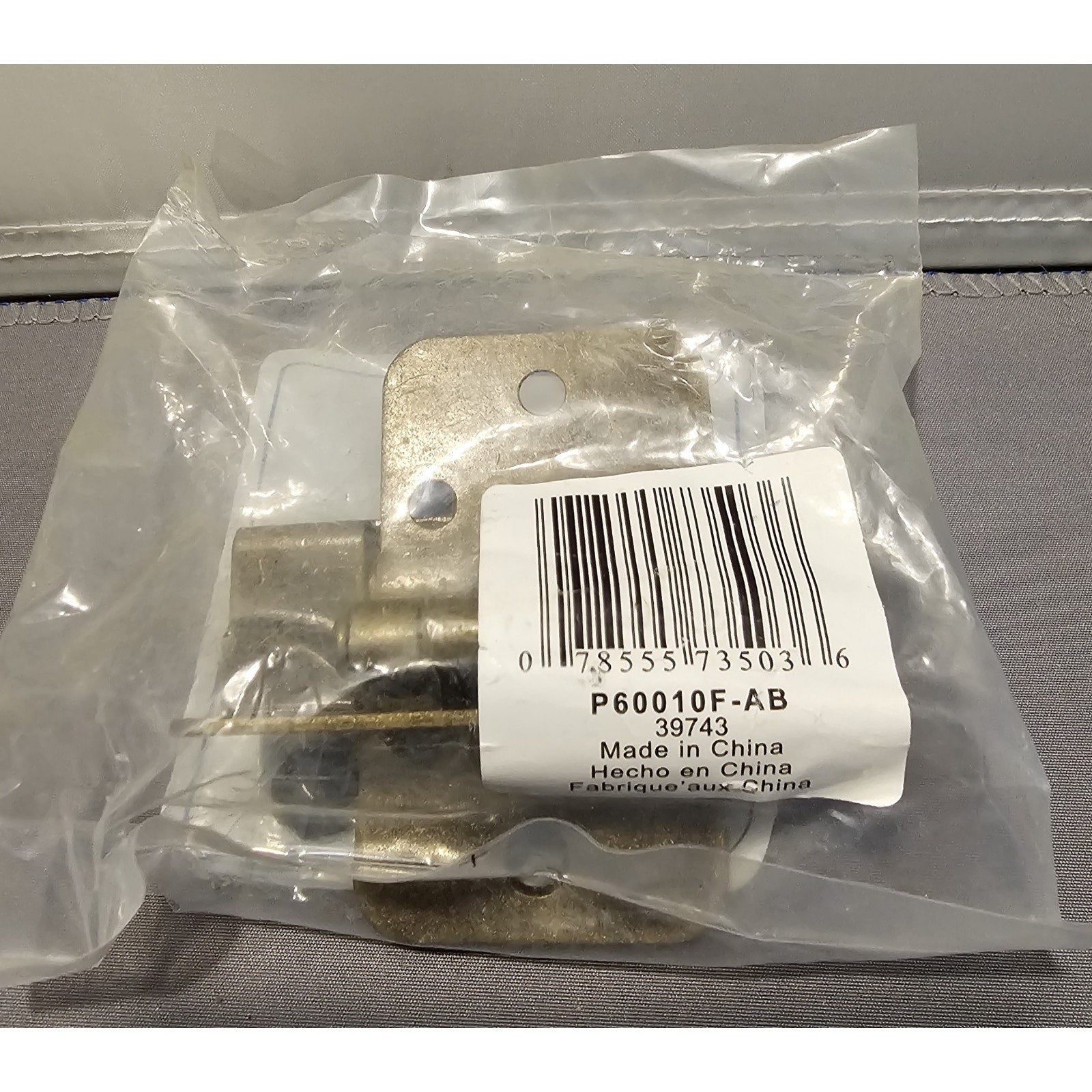 New Hickory Hardware P60010F-AB Cabinet Door Hinge Pairs - 39743