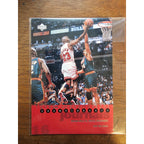 Michael Jordan 1997 Upper Deck #16 - Championship Journals - NBA - Jumbo