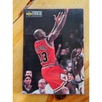Michael Jordan 1997-1998 Upper Deck #392 - Michael's Magic - Chicago Bulls - NBA