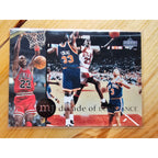Michael Jordan 1994 Upper Deck Rare Air #81 Decade of Dominance - Bulls - NBA