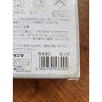 Vintage NOS Tanita 5330 - 60 Minute Dial Manual Kitchen Timer - Made in Japan