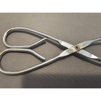 Vintage Ekco 8" (inch) Stainless Steel Tongs - USA