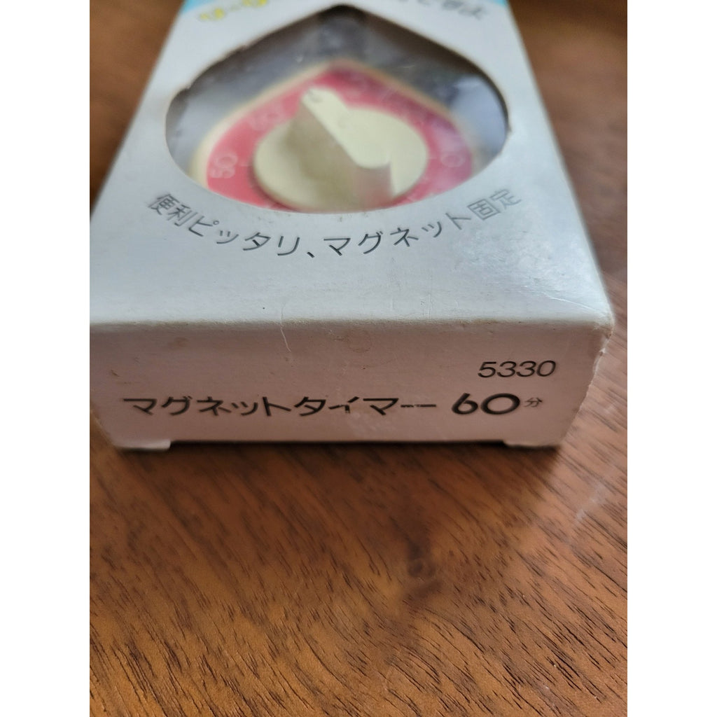Vintage NOS Tanita 5330 - 60 Minute Dial Manual Kitchen Timer - Made in Japan