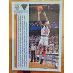 Michael Jordan 1991-1992 Upper Deck #452 - East All-Star - Chicago Bulls - NBA