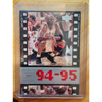 Michael Jordan 1998 Upper Deck Timeframe 23 #70 - Chicago Bulls - 94-95 - NBA
