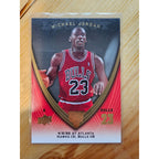 Michael Jordan 2008-2009 Upper Deck Legacy #98 4/8/86 - Chicago Bulls - NBA