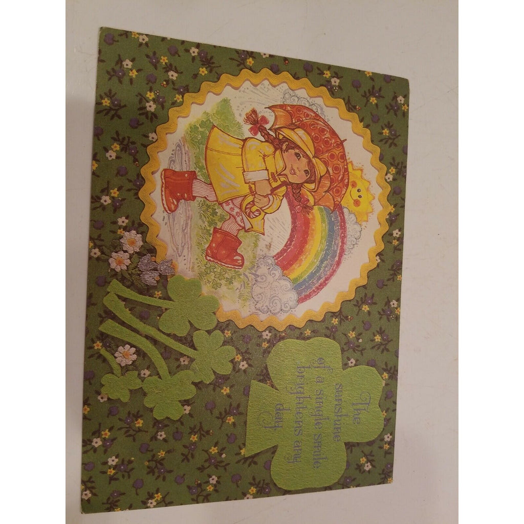 Lot of 2 Vintage Day Brighteners by Current Folder Cards Sunshine Beauty unused