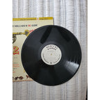 1812 Overture & Wellington's Victory - SRD 19 LP Vinyl - PROMO - Mpls Symphony