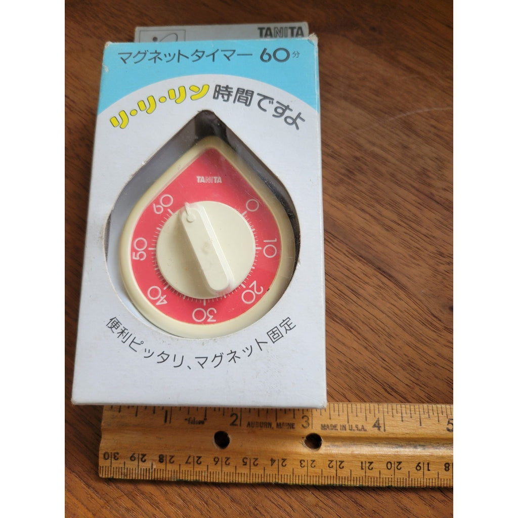 Vintage NOS Tanita 5330 - 60 Minute Dial Manual Kitchen Timer - Made in Japan
