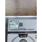 Anthony Edwards 2020-21 Panini Hoops #216 - Winter Rookie - CSG Graded 9