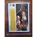 Michael Jordan 1991-1992 Upper Deck #AW4 Hologram - Bulls - NBA - Fresh Pull