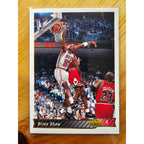 Brian Shaw 1992-1993 Upper Deck #189 - Miami Heat - Michael Jordan shown - NBA