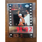 Michael Jordan 1999 Upper Deck #C8 - 6/14/92 Second Title - MJ Retires - Jumbo
