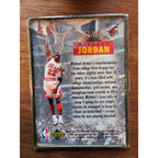 Michael Jordan 1996 Upper Deck All-Metal Collector Cards #5 - Chicago Bulls -NBA