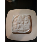 Vintage Hutchson Molds - Red Wing MN - Green Aztec Design Plate/Tray